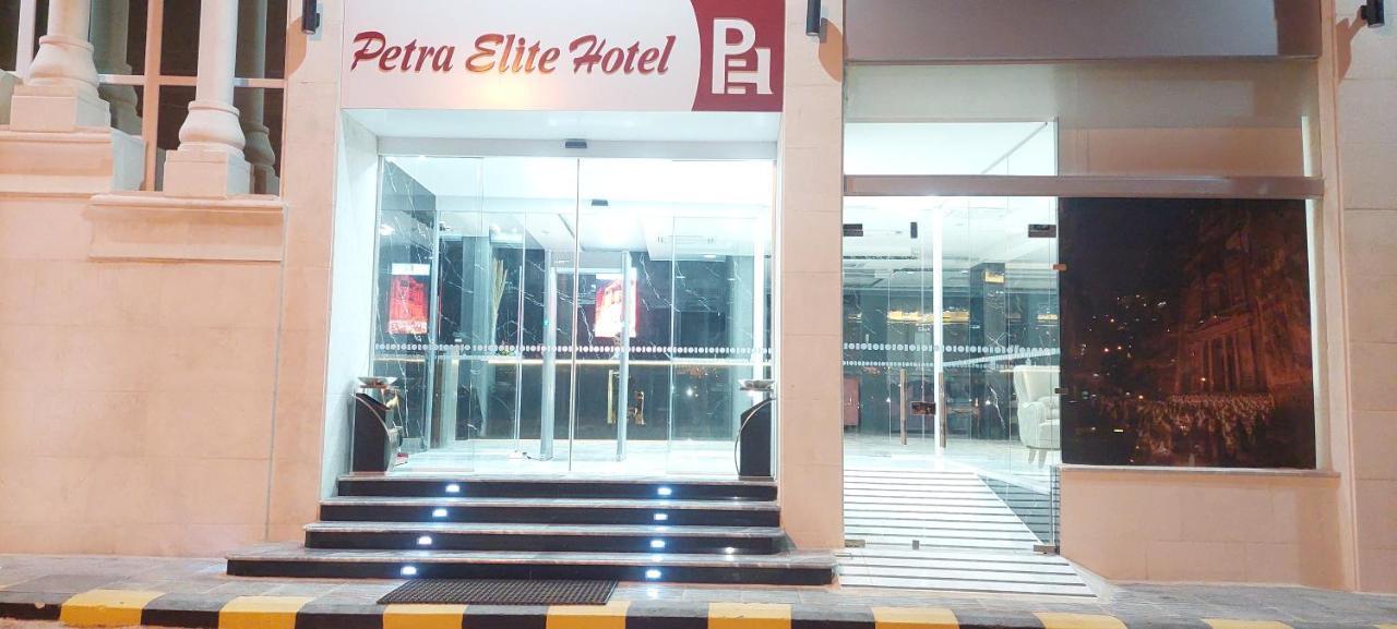 Petra Elite Hotel Wadi Musa Ngoại thất bức ảnh